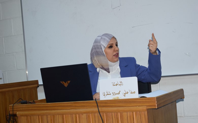  كلية الهندسة جامعة بغداد تناقش صياغة معامل الحمل الديناميكي لعمود الحدبات تحت إثارات منتظمة وتوافقية