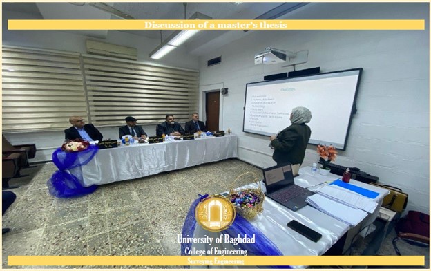 هندسة المساحة جامعة بغداد تناقش التحليل المكاني لتوزيع وكفاءة الخدمات التعليمية باستخدام نظام المعلومات الجغرافية (GIS)  دراسة حالة مدينة الكوت العراق