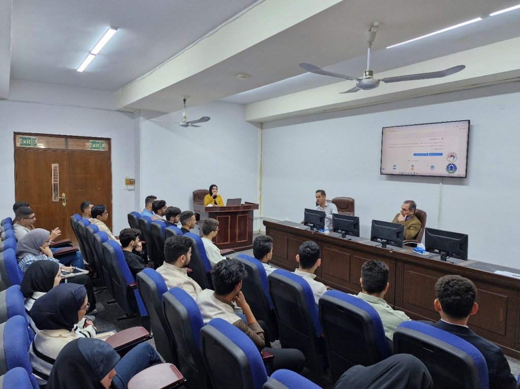 قسم هندسة الحاسبات ينظم ندوة تعريفية لطلبة المرحلة الأولى للعام الدراسي 2024-2025