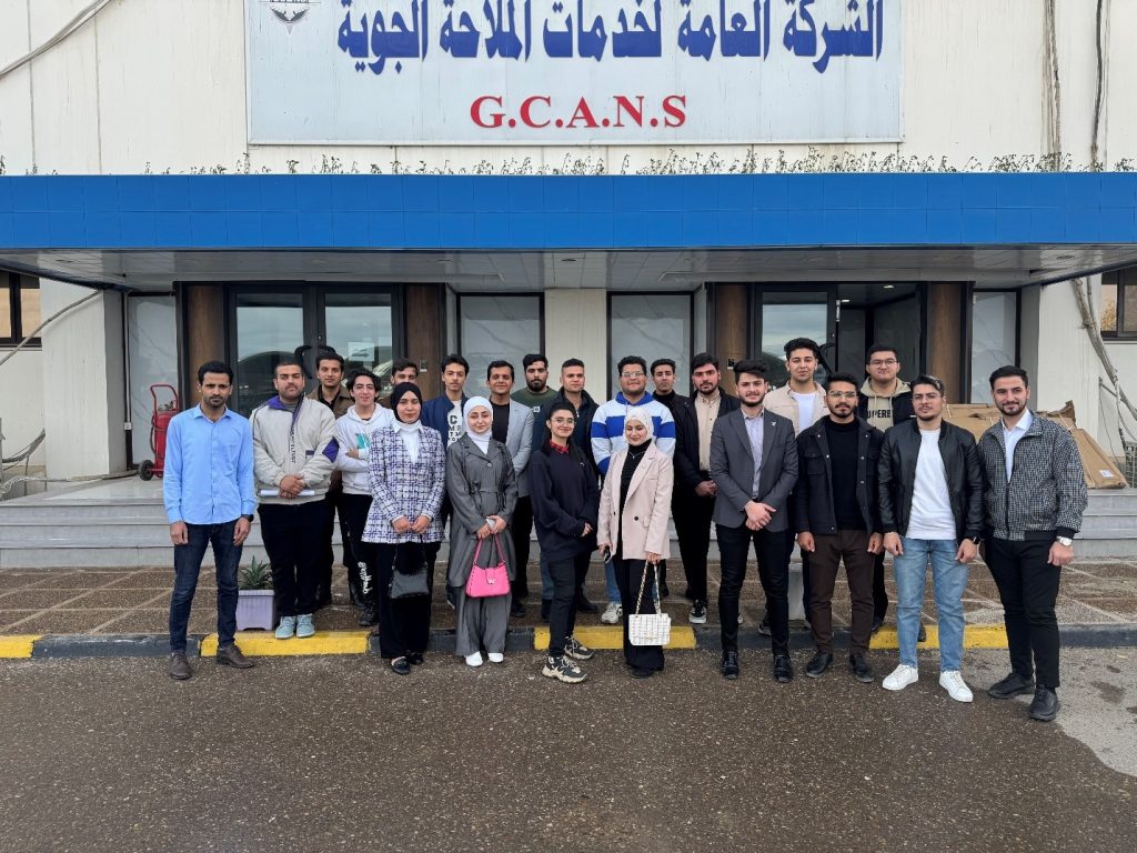 طلبة هندسة الطيران في زيارة علمية إلى الشركة العامة لخدمات الملاحة الجوية