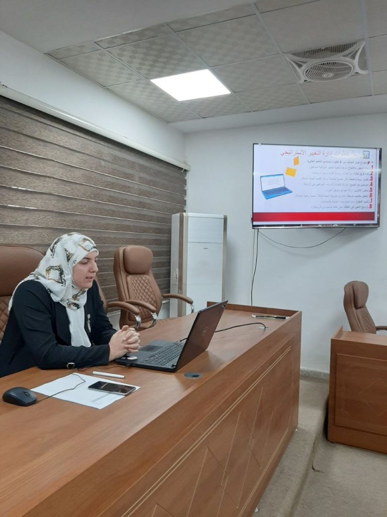 قسم هندسة الطيران يقيم ورشة عمل حول التغيير الاستراتيجي في التعليم العالي لتعزيز التطوير المؤسسي