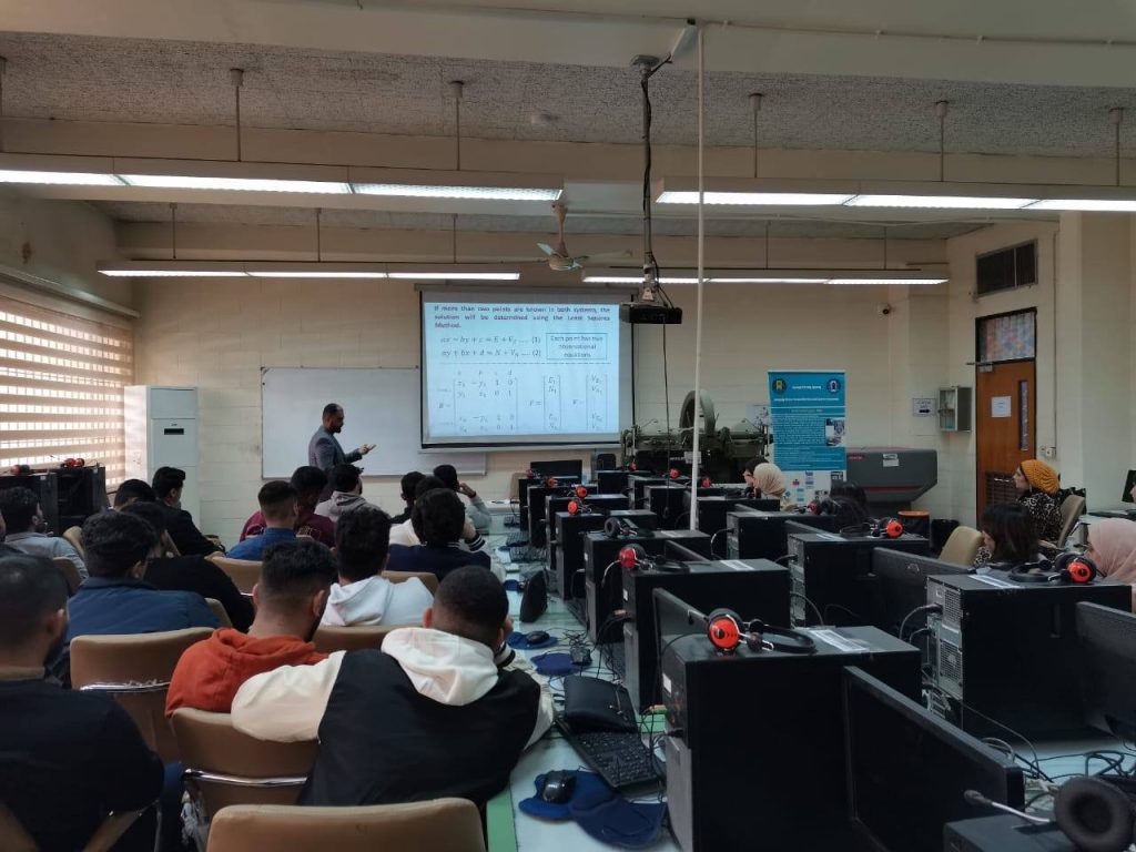 قسم هندسة المساحة ينظم دورة تدريبية حول 