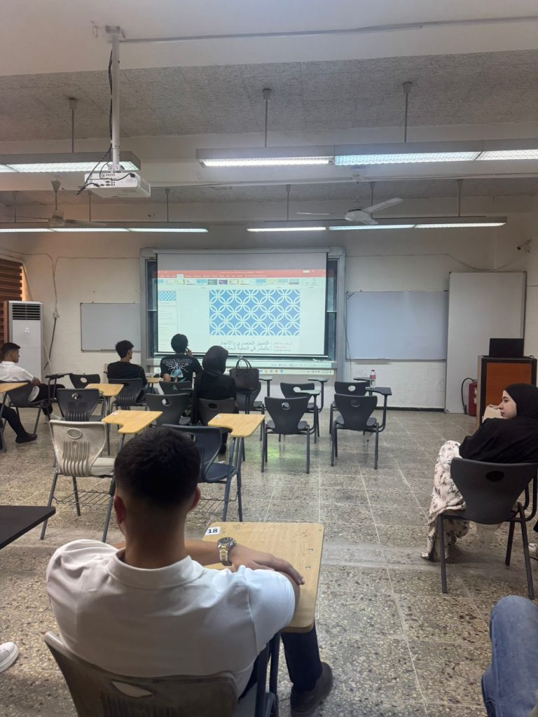 هندسة بغداد تنظم ورشة توعوية حول التمييز العنصري والاتجار بالبشر في ظل  النظام السابق