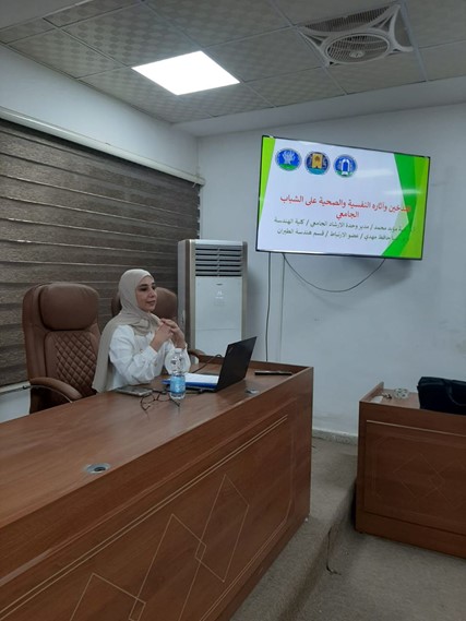   قسم هندسة الطيران يعزز الوعي الصحي بورشة حول التدخين وأضراره