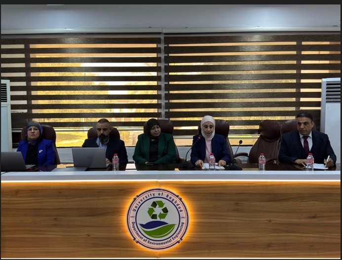 هندسة بغداد تنظّم ندوة علمية حول مخاطر المحتوى المخل بالحياء وتأثيره على القيم المجتمعية