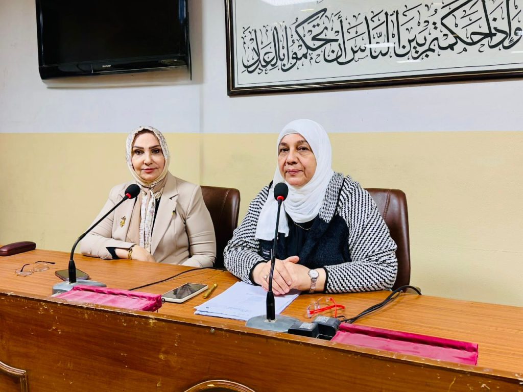 هندسة بغداد تشارك في ندوة لتعزيز حقوق المرأة العاملة في قانون العمل العراقي