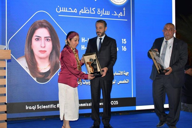 تكريم بحثي لتدريسية من هندسة بغداد خلال فعاليات مؤتمر العراق للتعليم العالي 2025