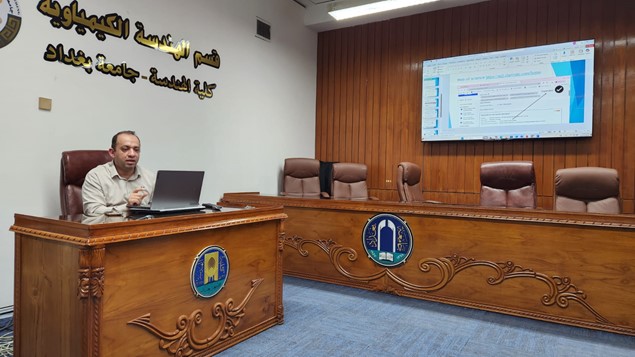 قسم الهندسة الكيميائية  ينظم ورشة عمل حول 