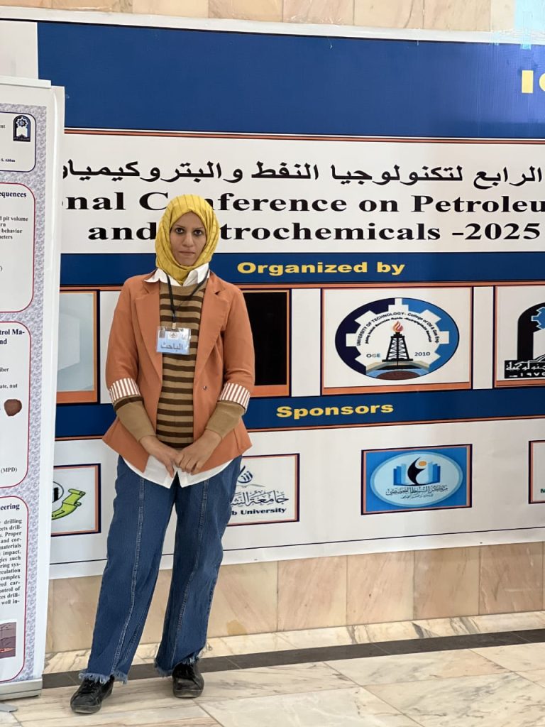 تدريسية في كلية الهندسة – جامعة بغداد تشارك في مؤتمر دولي وتعرض بحثًا عن المواد النانوية الصديقة للبيئة