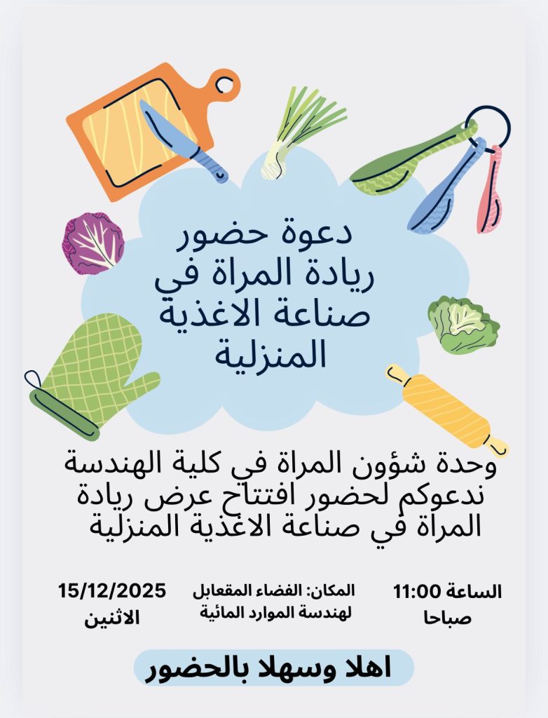 68ebb7ba-b06e-4798-9fe2-9e7d58a42672