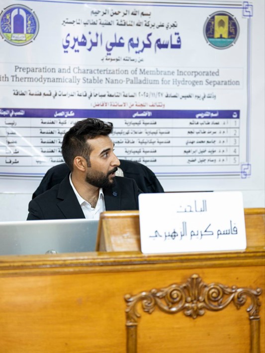 هندسة بغداد تناقش رسالة ماجستير حول تطوير أغشية بلاديوم متقدمة لفصل الهيدروجين