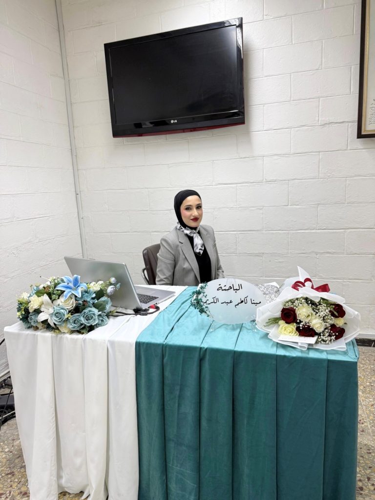 هندسة بغداد تبحث تغييرات التصحر في محافظة واسط ضمن رسالة ماجستير