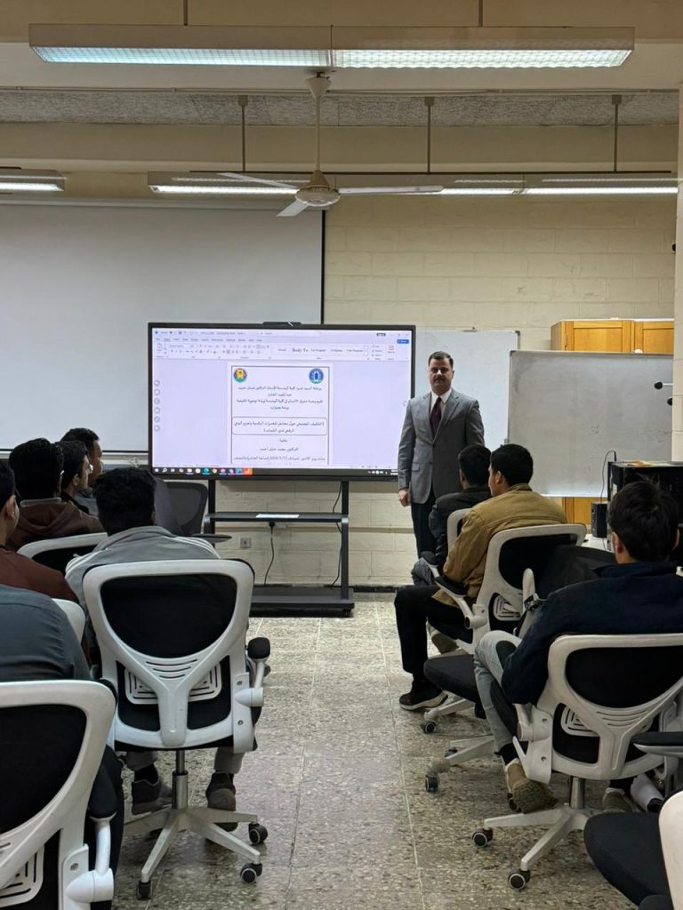 كلية الهندسة تنظم ورشة توعوية حول مخاطر المخدرات الرقمية وتعزيز الوعي الرقمي لدى الشباب