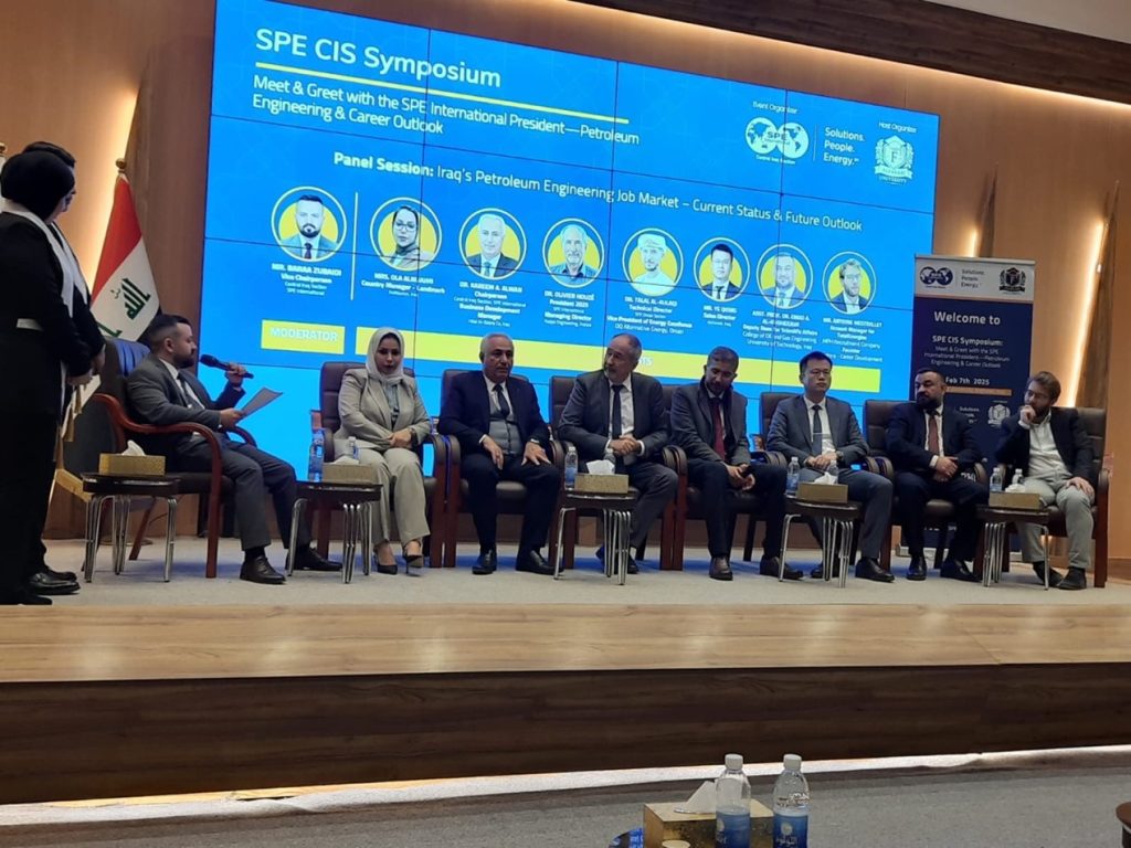 جابتر جامعة بغداد (UOB–SPE) يعزّز حضوره المهني في لقاء “رؤى هندسة النفط وآفاق المسار المهني”