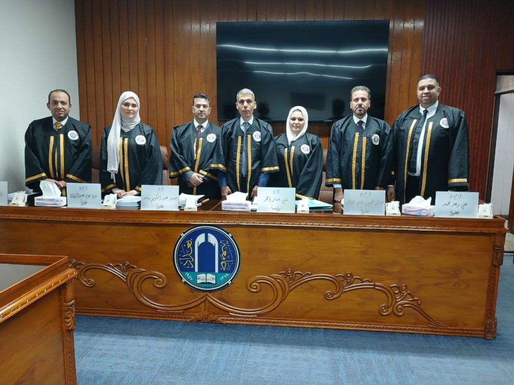 هندسة بغداد تناقش أطروحة دكتوراه حول تطوير فحم حيوي صديق للبيئة لإزالة المبيدات من المياه