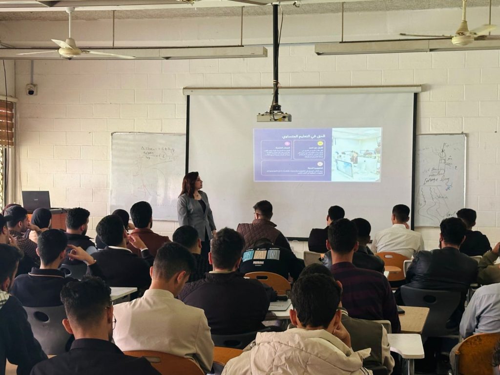 ورشة تثقيفية في هندسة بغداد تسلط الضوء على حقوق الطلبة داخل المؤسسات التعليمية
