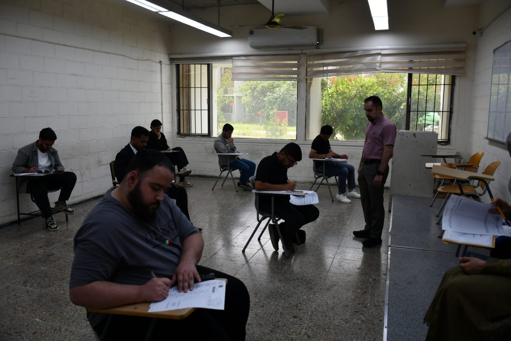 هندسة بغداد تنظم امتحانًا مشتركًا مع جامعة أوروك لطلبة الهندسة المدنية