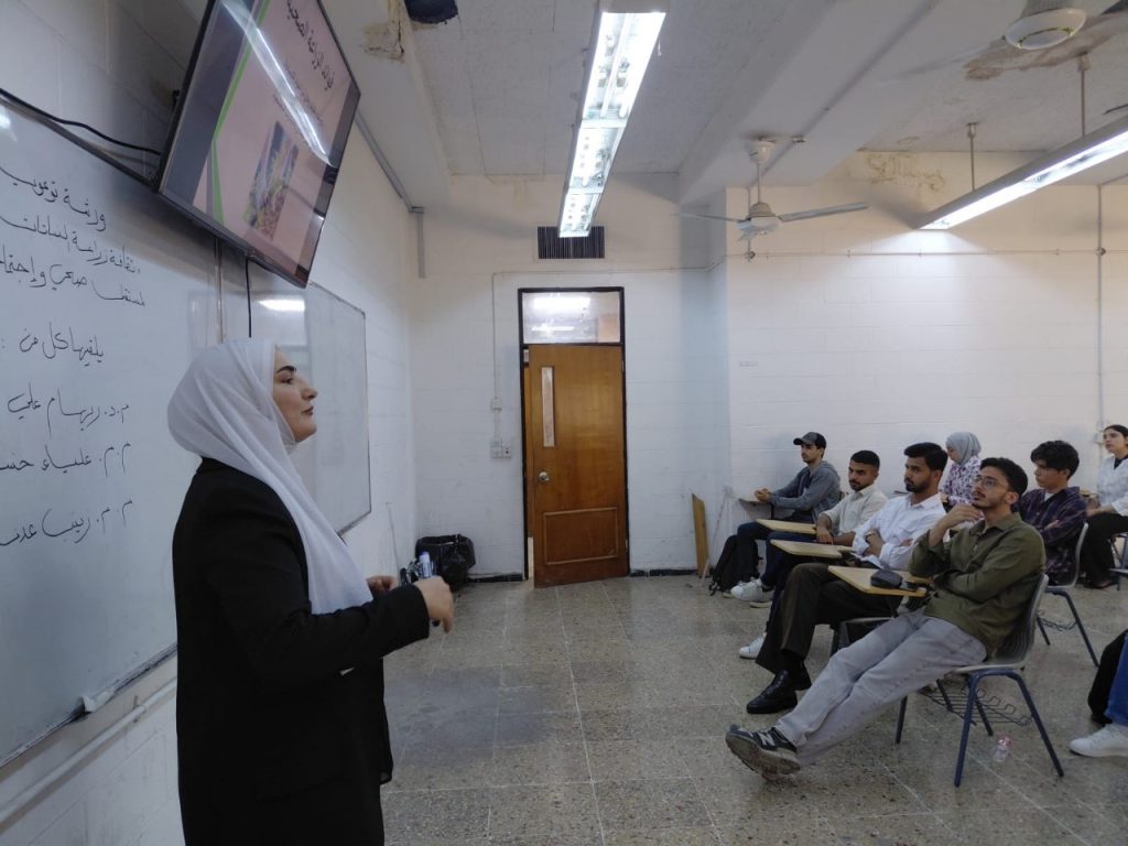ورشة علمية في هندسة بغداد تسلط الضوء على أهمية التشجير في بناء مجتمع صحي