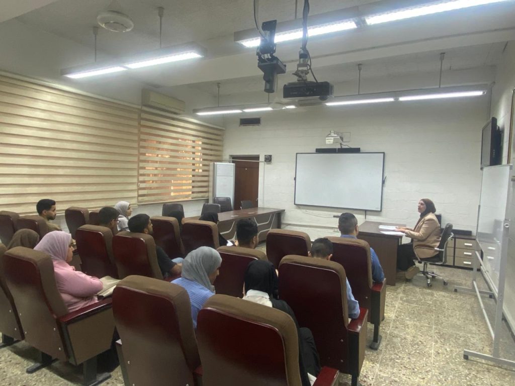 ورشة توعوية في هندسة بغداد تناقش عوامل تعاطي المخدرات لدى الشباب الجامعي وسبل مواجهتها