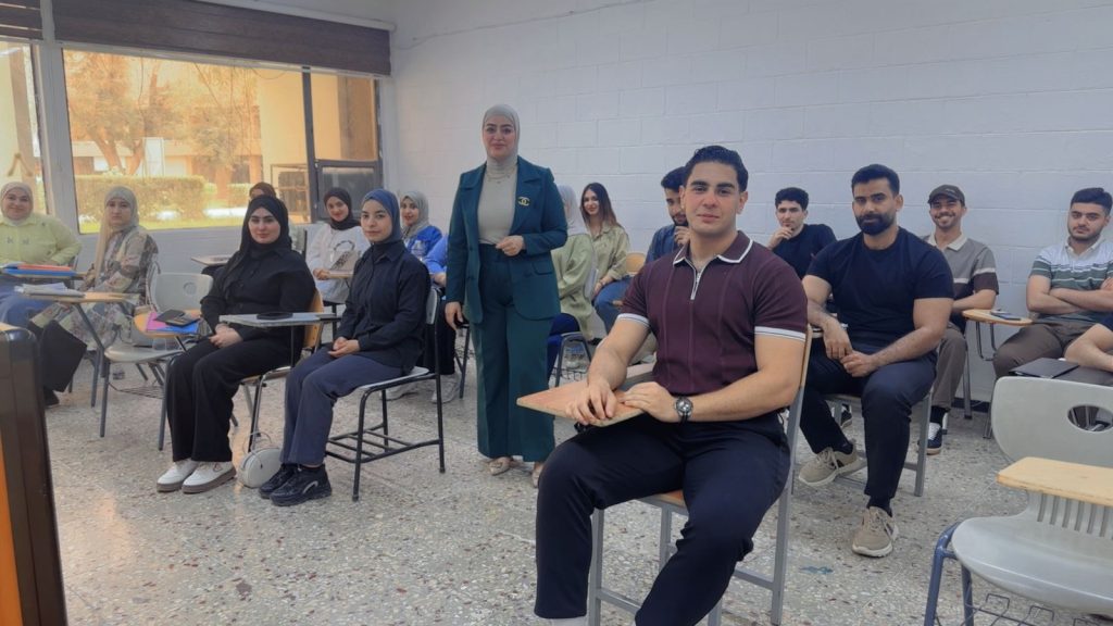 ورشة في هندسة بغداد تناقش المحرمات اللغوية في اللغة العربية وحدود القول والتعبير