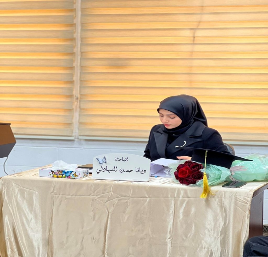 كلية الهندسة بجامعة بغداد تناقش رسالة ماجستير حول تأثير الأنابيب المثلثية في تحسين أداء مجمعات الطاقة الشمسية
