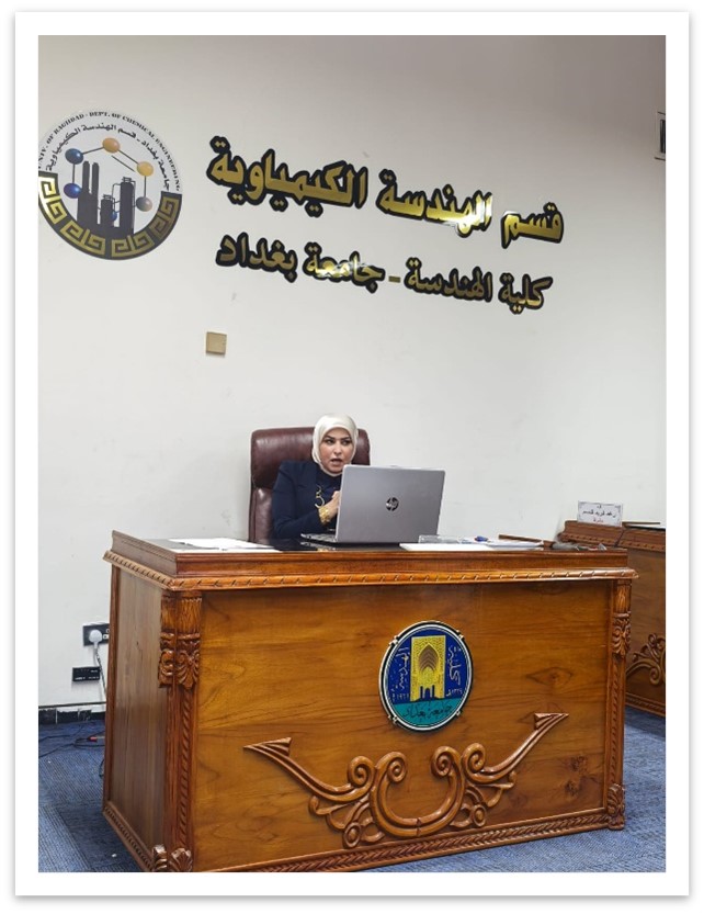 ورشة علمية في قسم الهندسة الكيمياوية حول تطبيقات الذكاء الاصطناعي في المجال الهندسي