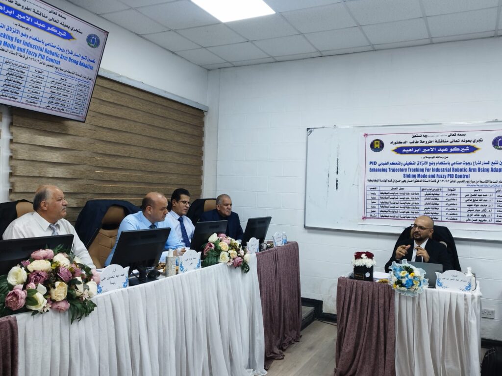 أطروحة دكتوراه في هندسة بغداد تبحث طرق تحسين تتبع المسار لذراع روبوت صناعي