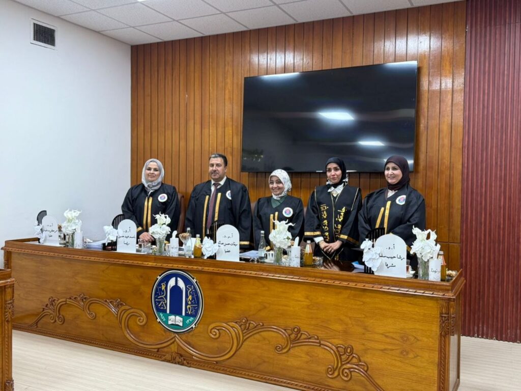 هندسة بغداد تناقش رسالة ماجستير تبحث معالجة مياه الصرف الصناعي بالفنتون الكهربائي
